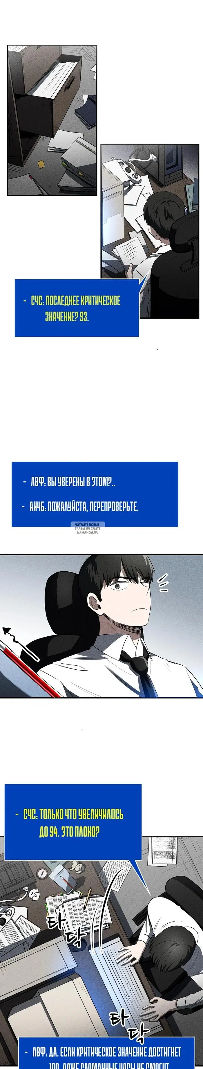 Page 14.000