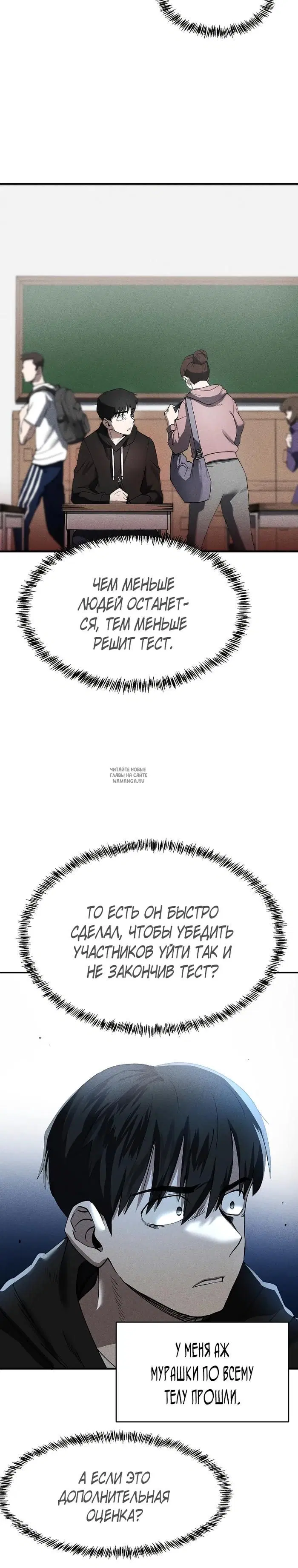 Page 14.000