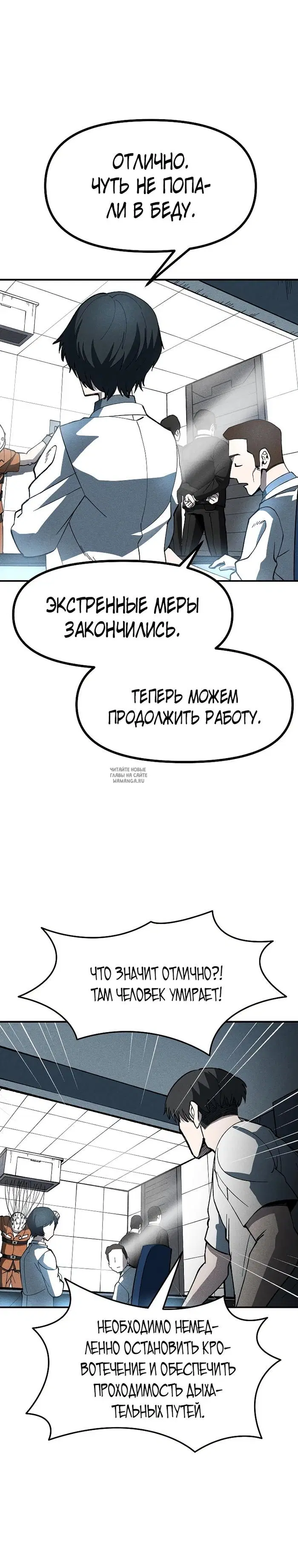 Page 14.000