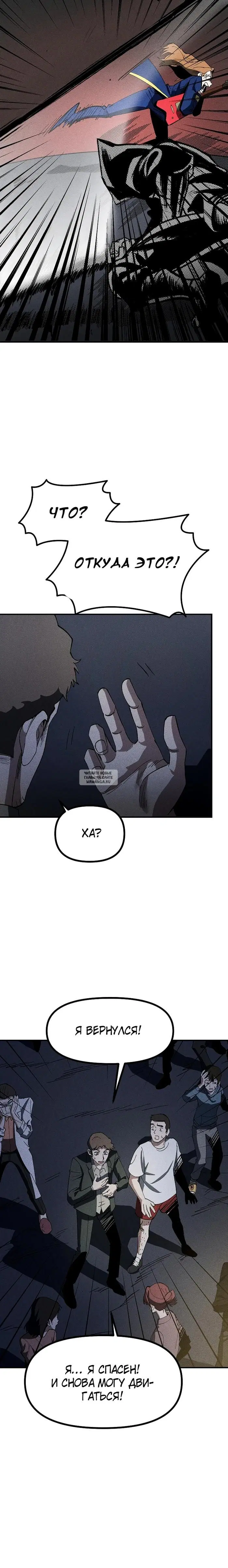 Page 14.000
