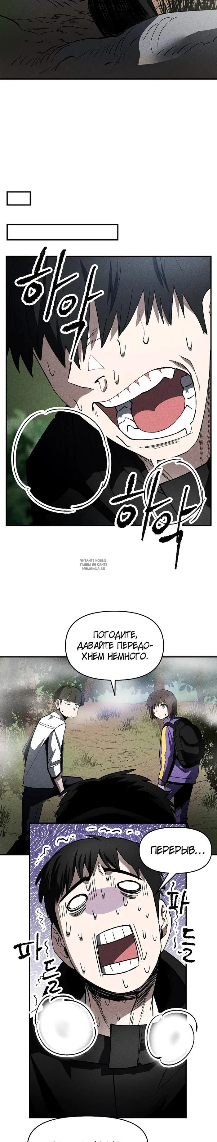 Page 14.000