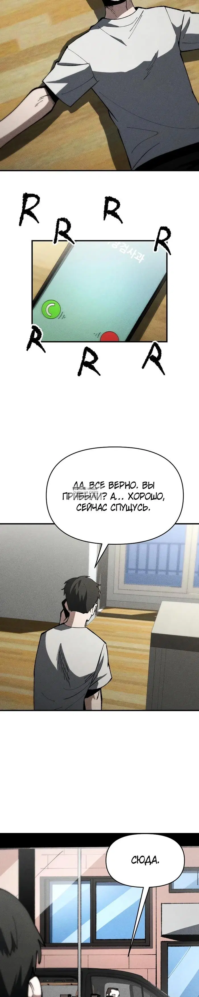Page 14.000