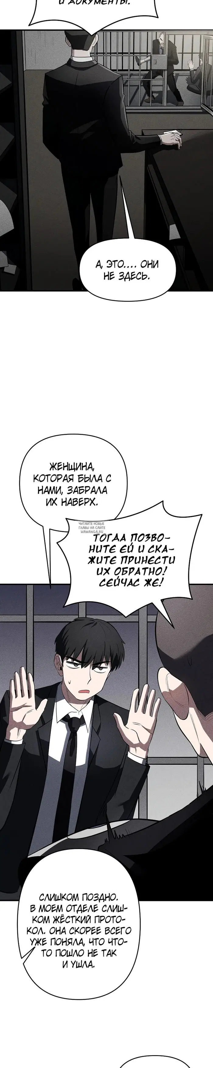 Page 15.000