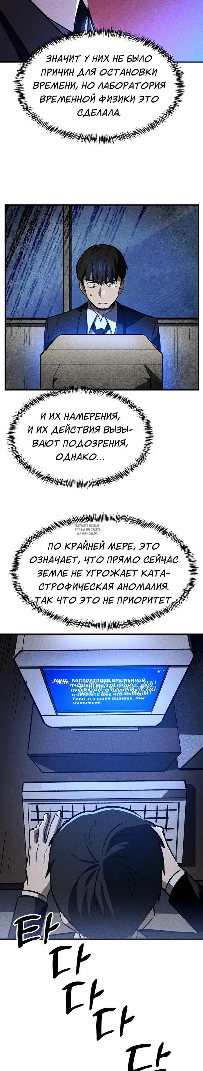 Page 15.000