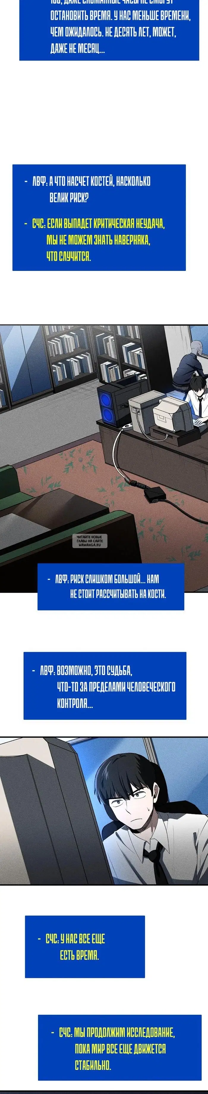Page 15.000
