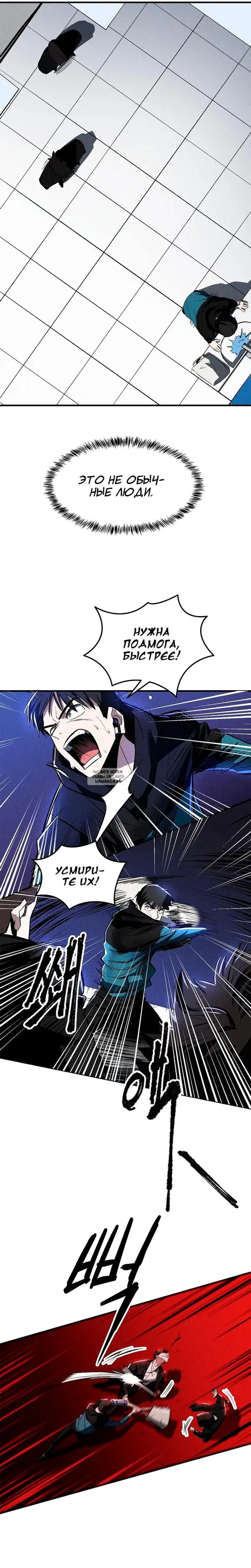 Page 15.000