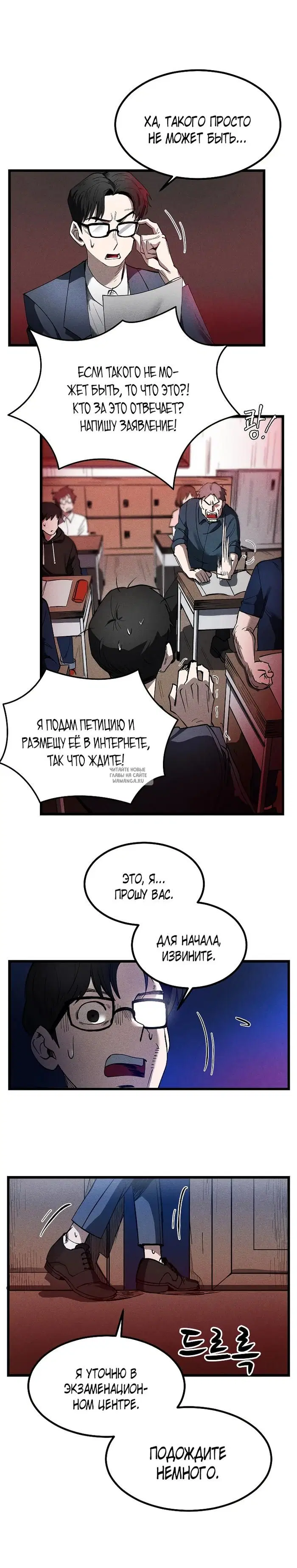 Page 15.000