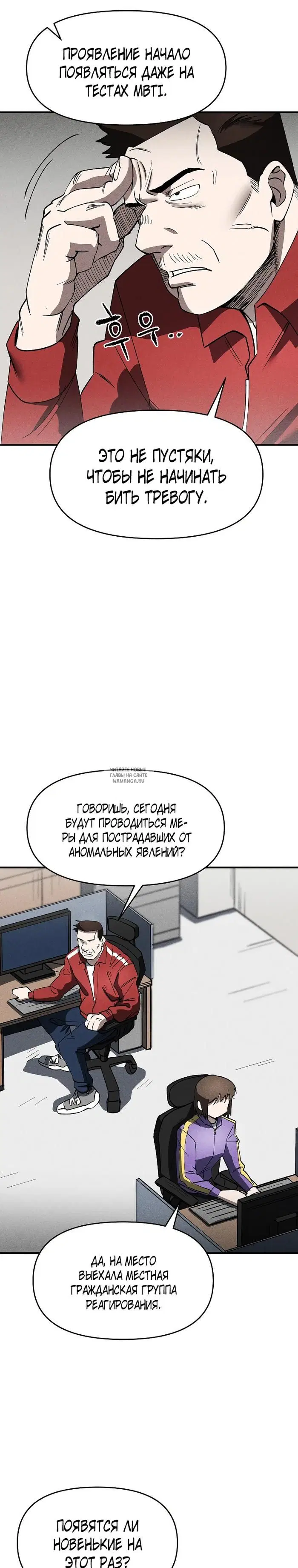 Page 15.000