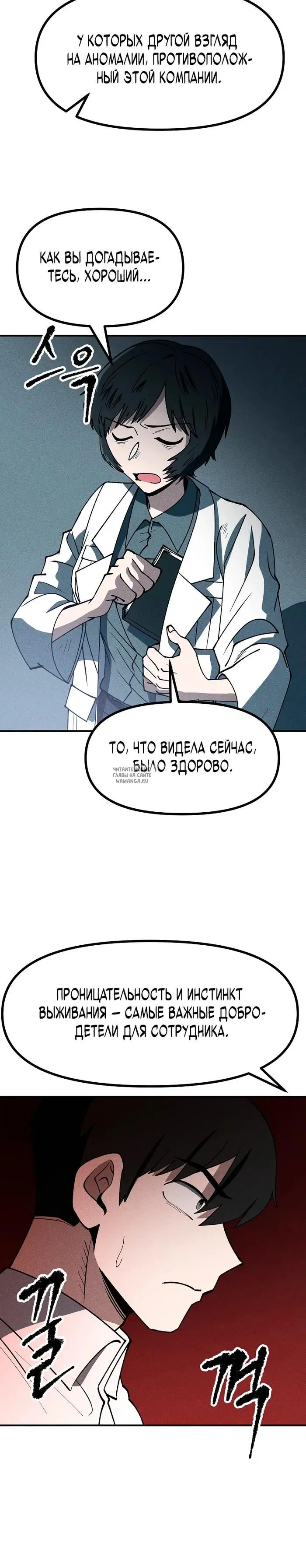 Page 15.000