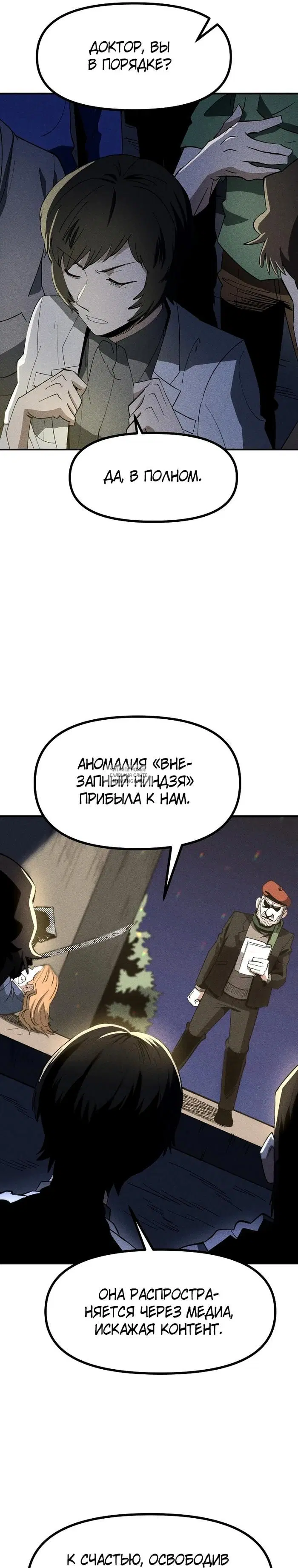 Page 15.000