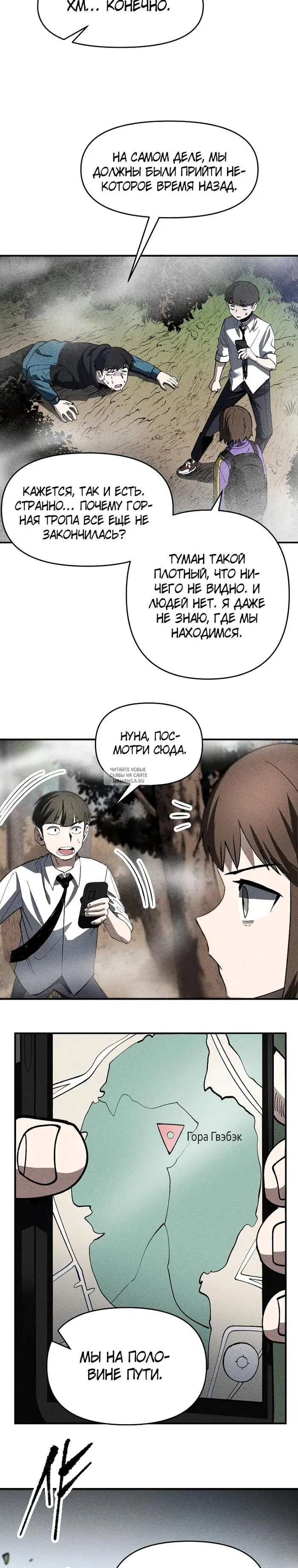 Page 15.000