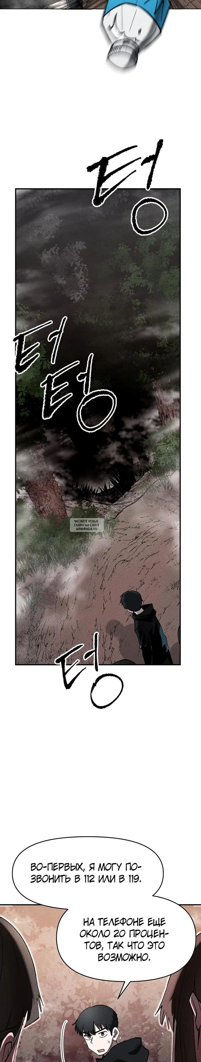 Page 15.000