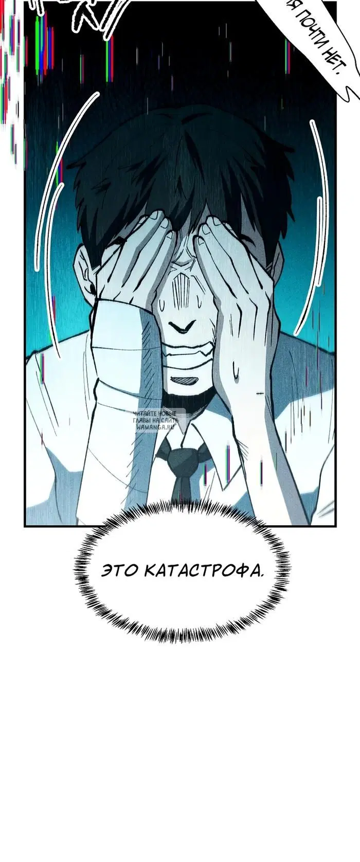 Page 15.000