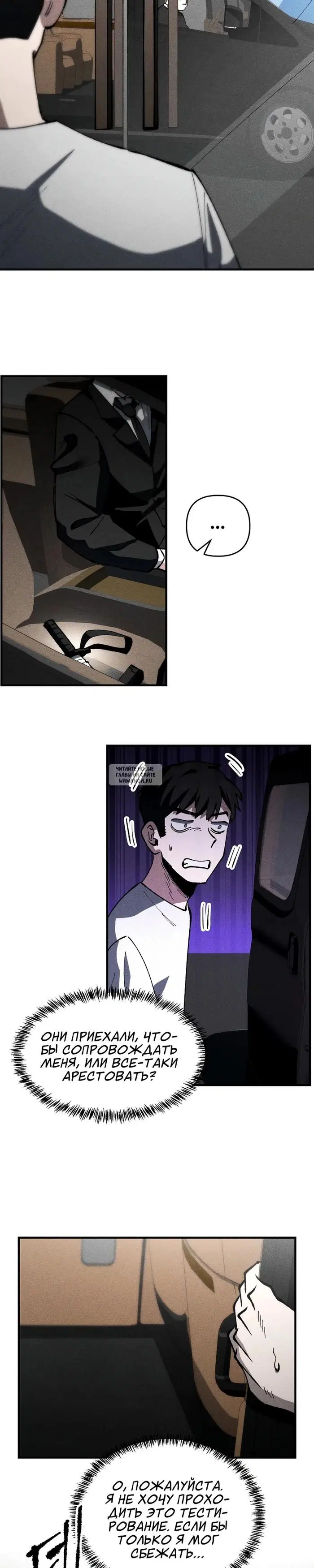 Page 15.000