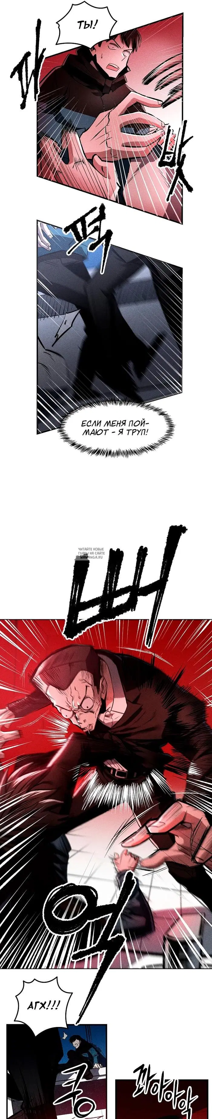 Page 16.000