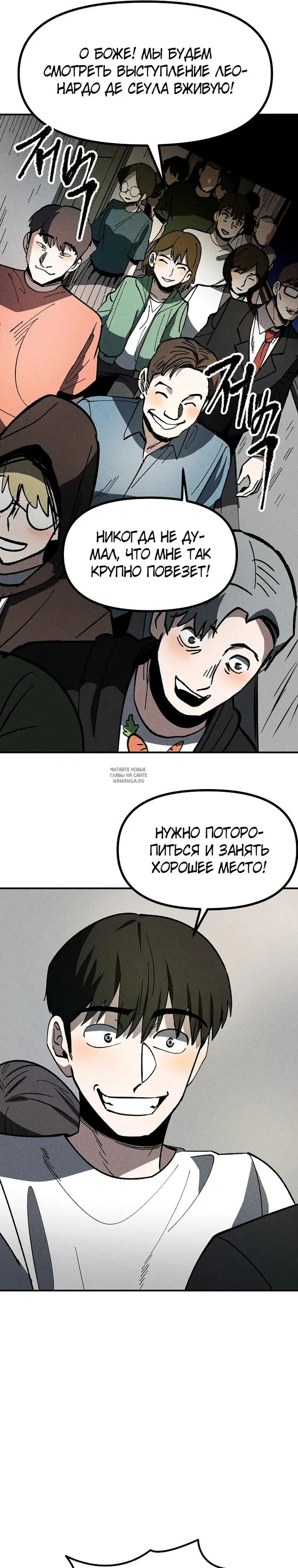 Page 16.000