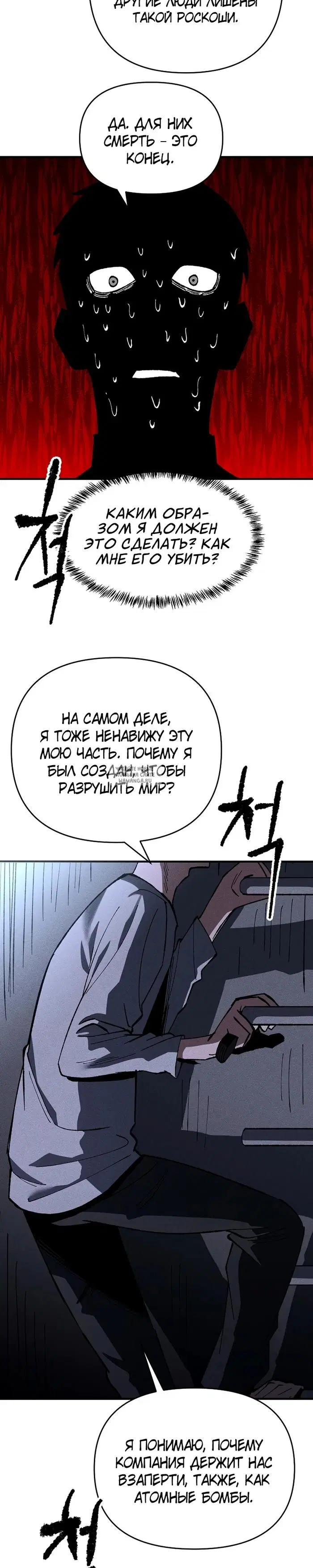 Page 16.000