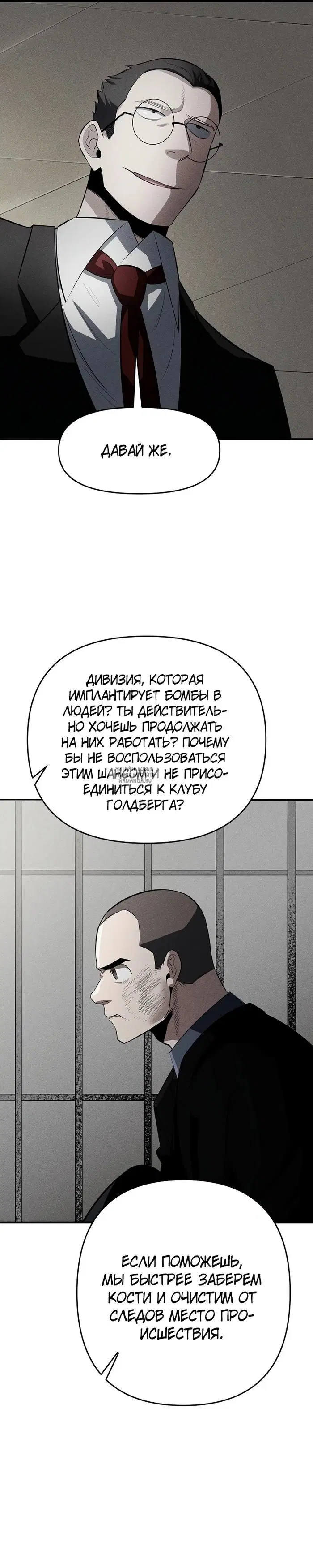 Page 17.000