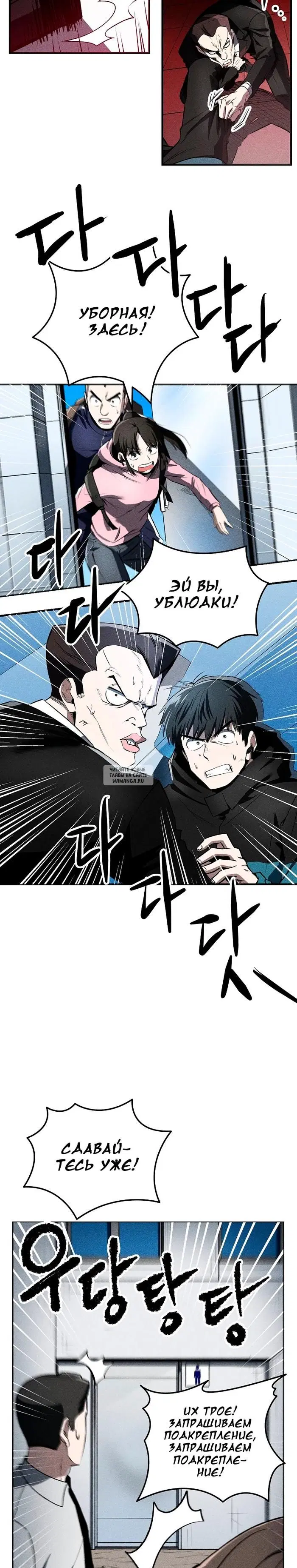 Page 17.000