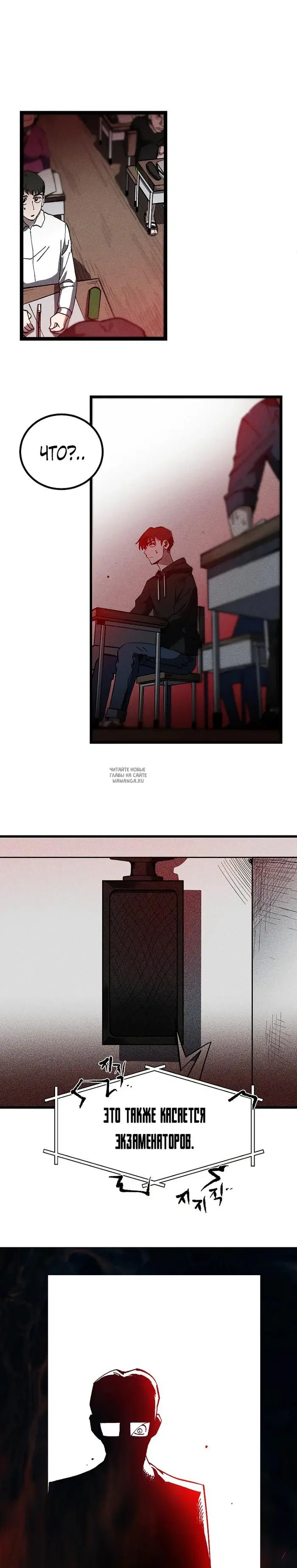 Page 17.000