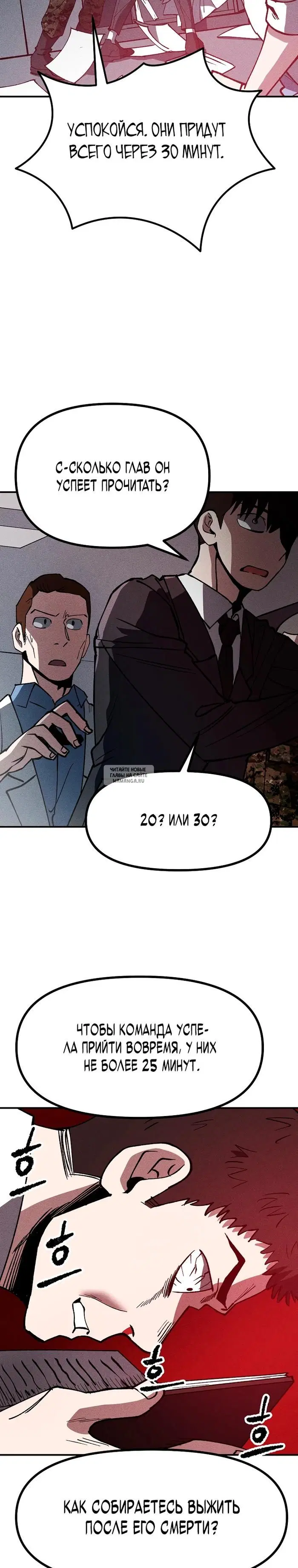 Page 17.000