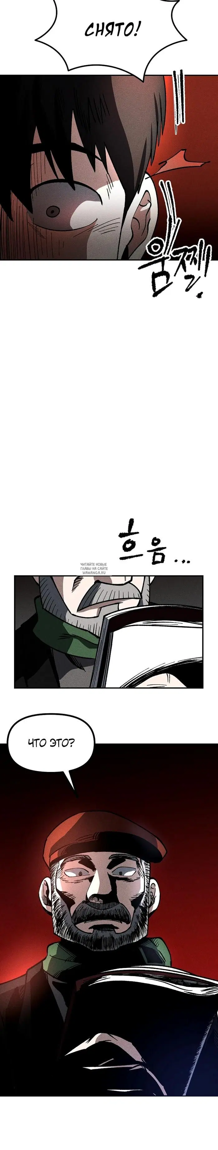 Page 17.000