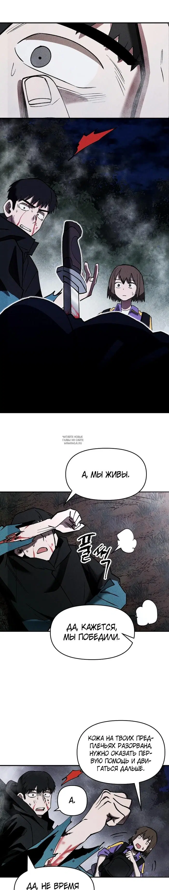 Page 17.000