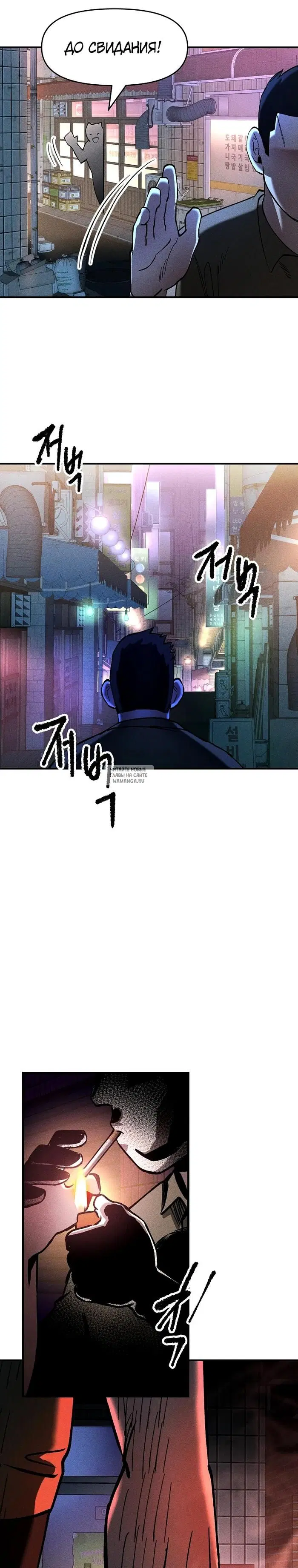 Page 17.000
