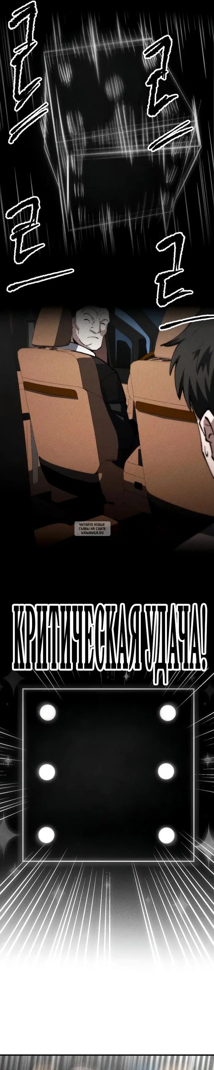 Page 17.000