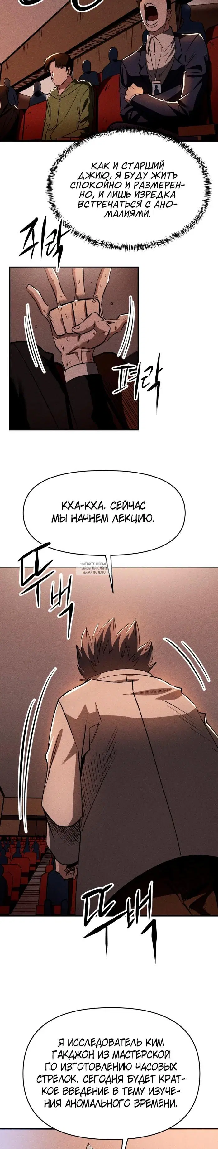 Page 18.000