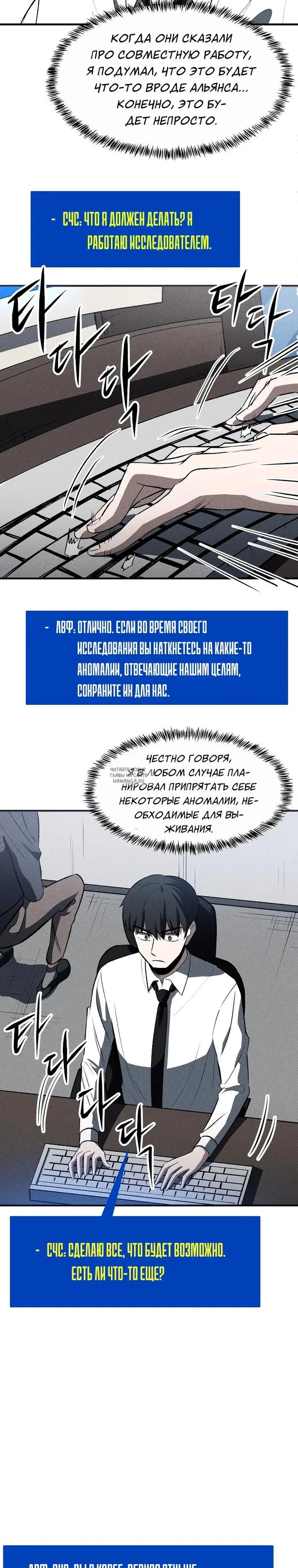Page 18.000
