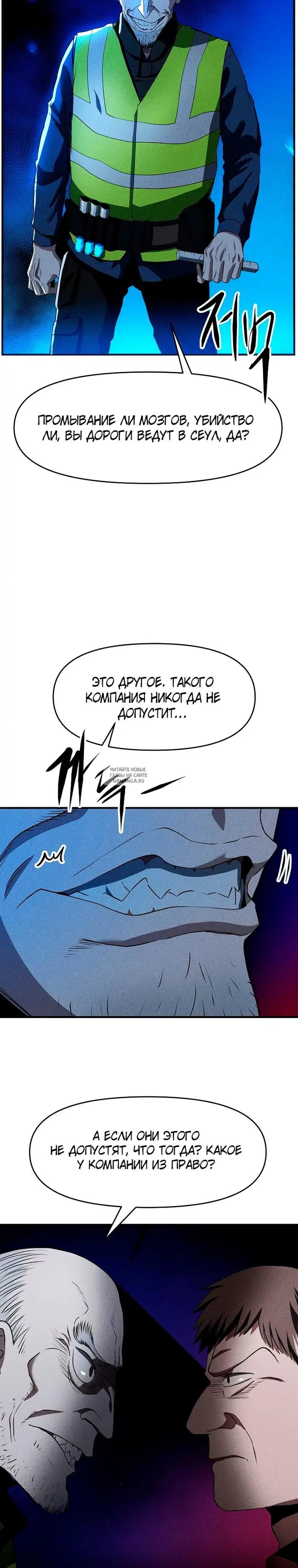 Page 18.000