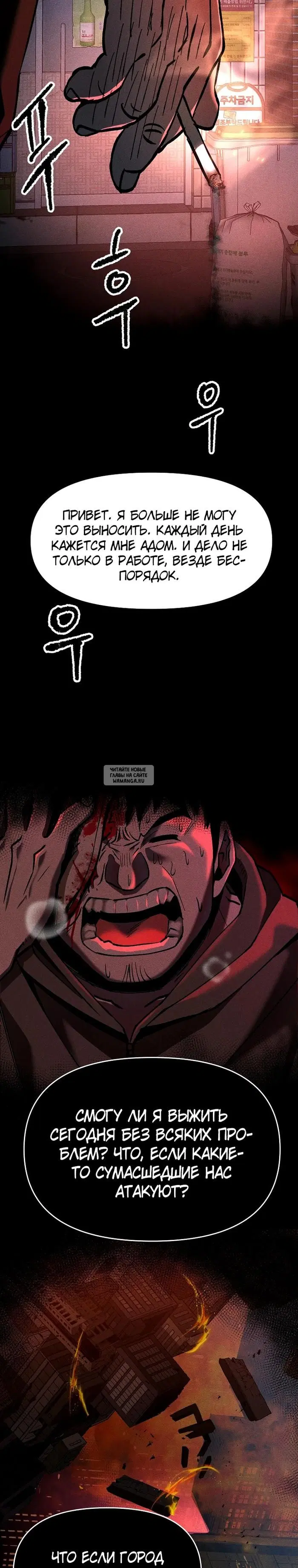 Page 18.000