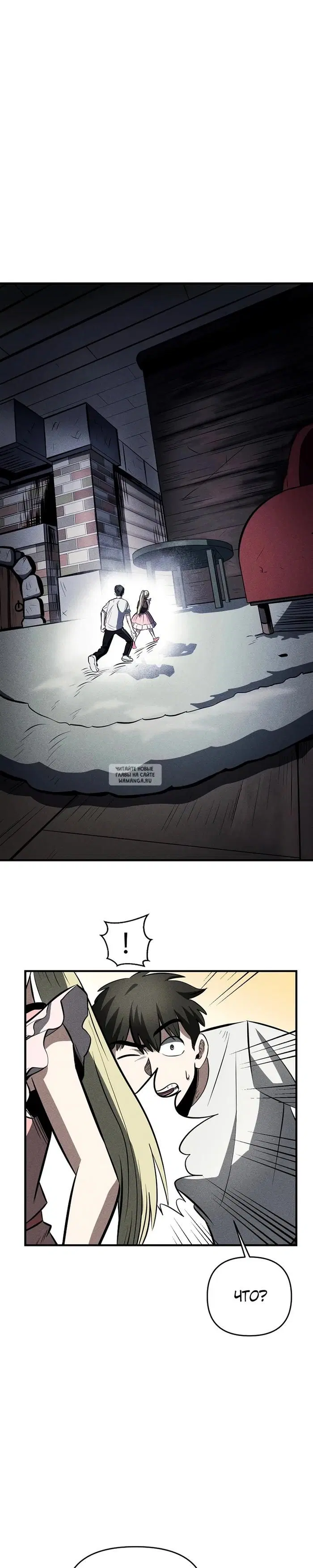 Page 18.000