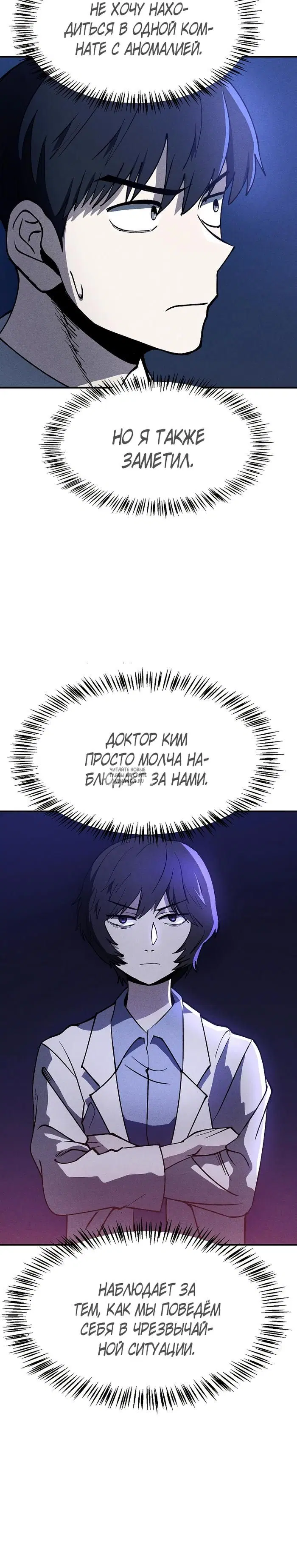 Page 19.000