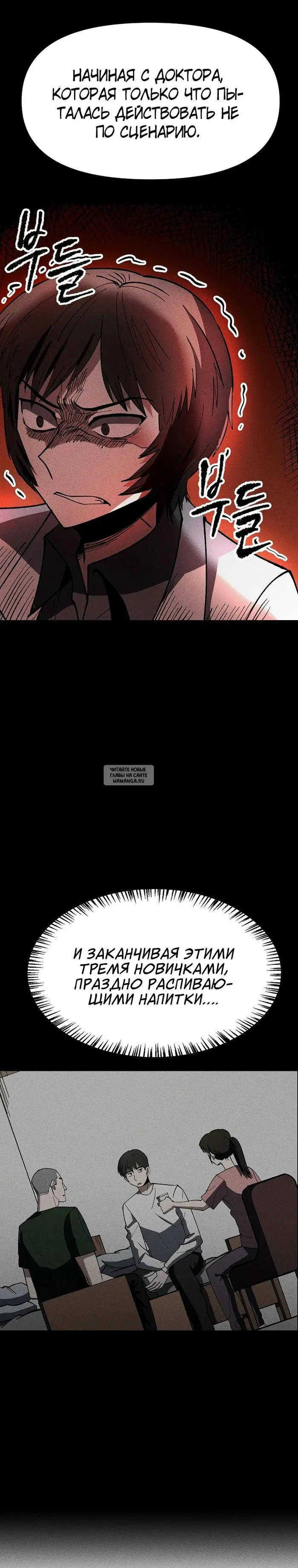 Page 19.000