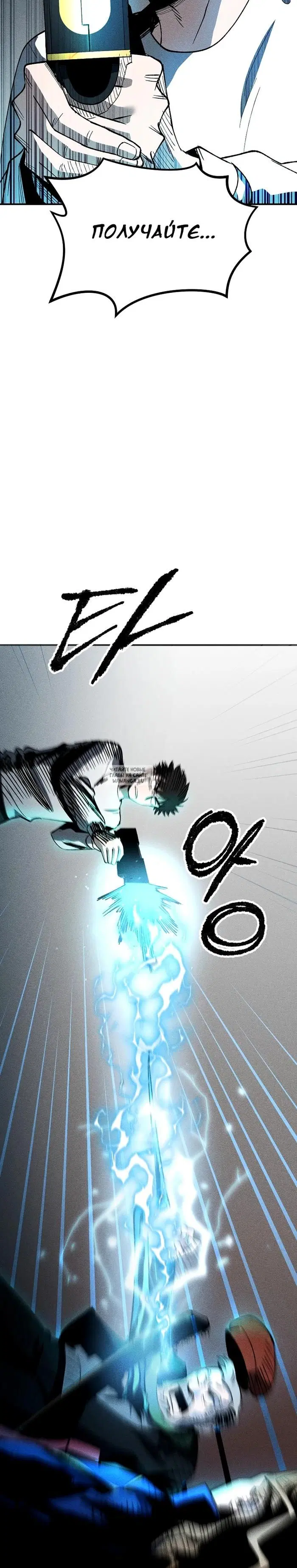 Page 19.000