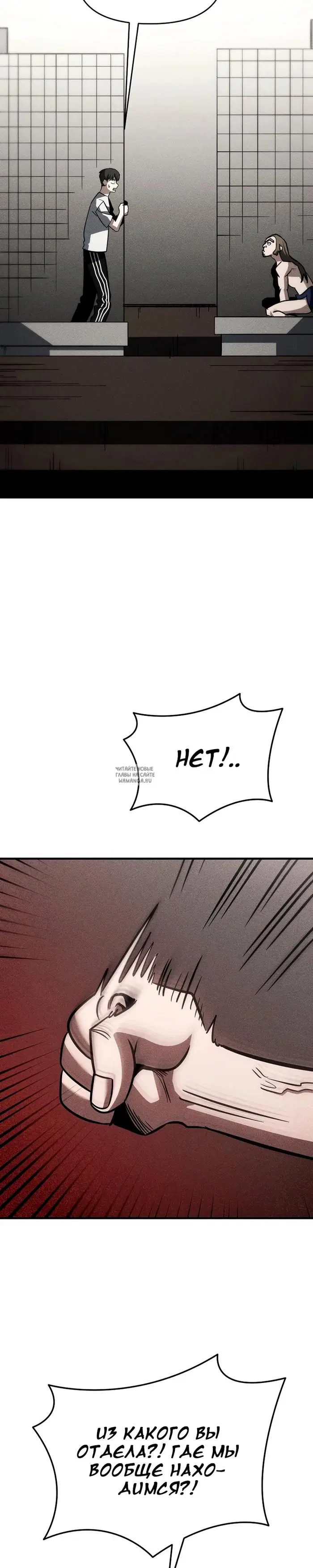 Page 19.000