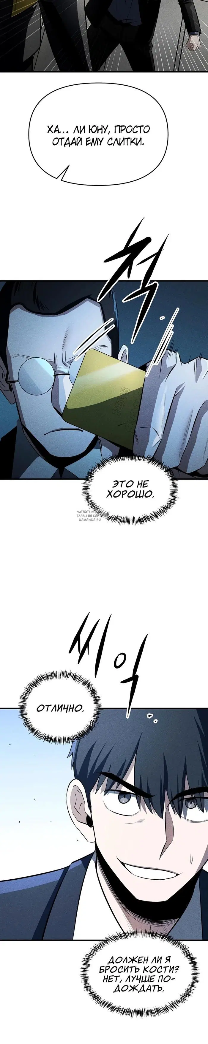 Page 10.000