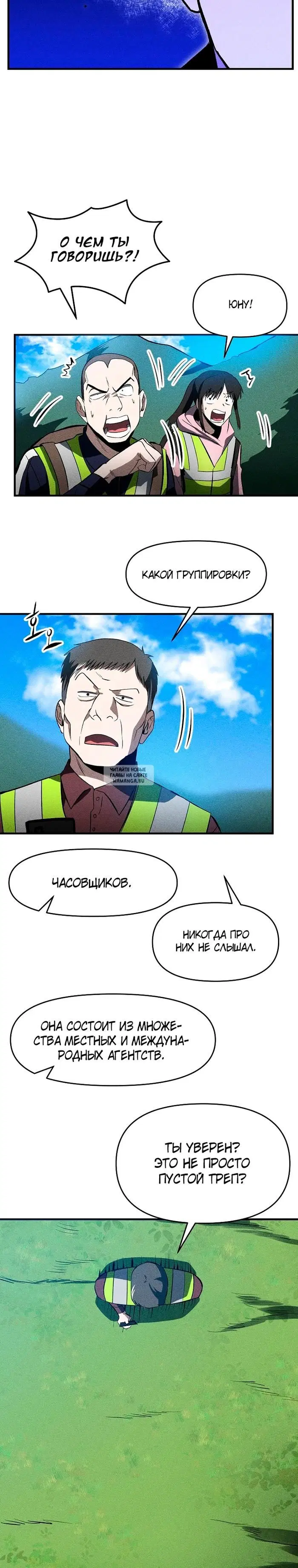 Page 10.000