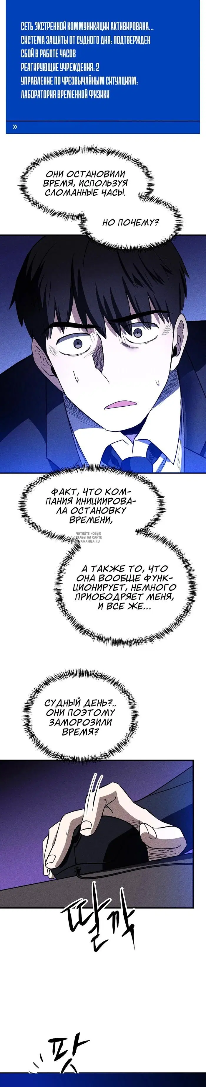 Page 11.000