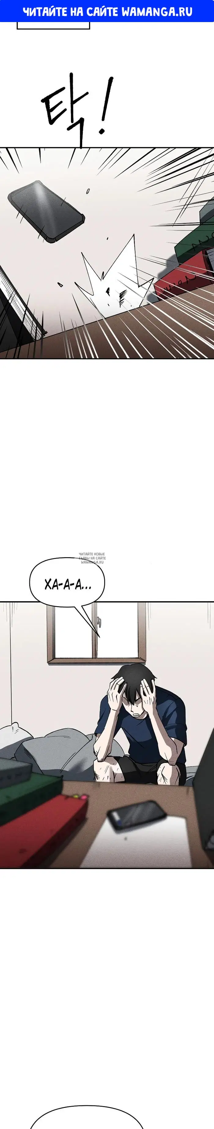 Page 1.000