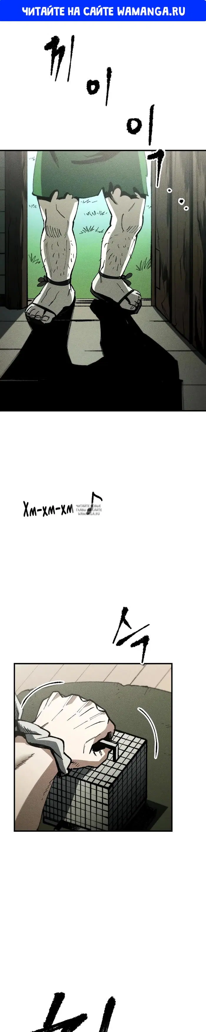 Page 1.000