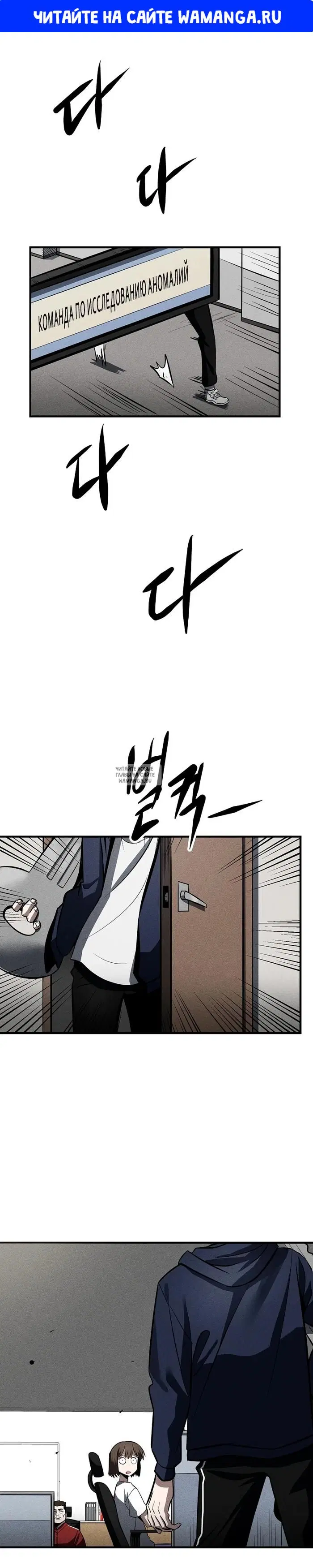 Page 1.000