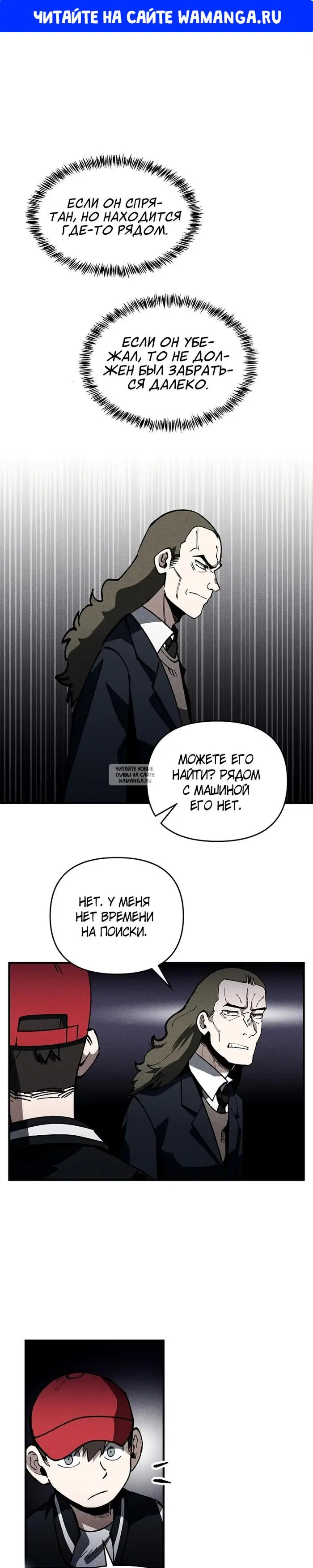 Page 1.000