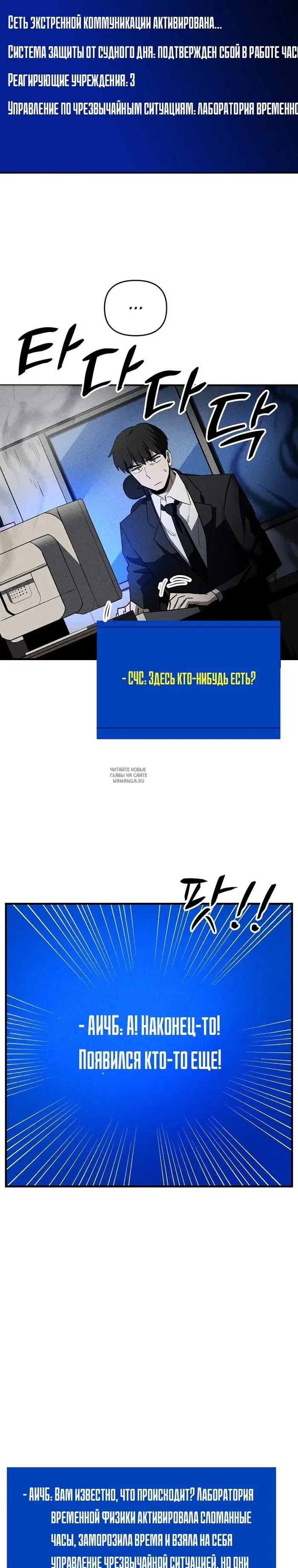 Page 12.000