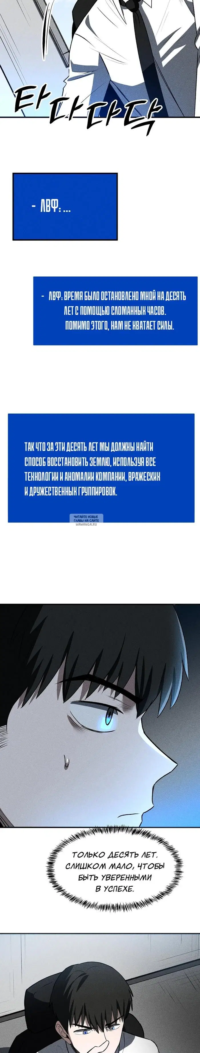 Page 12.000