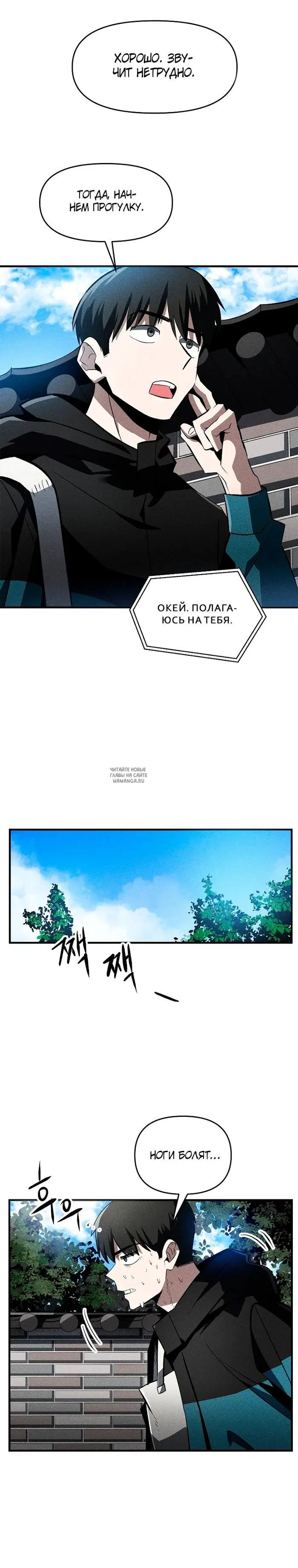 Page 12.000