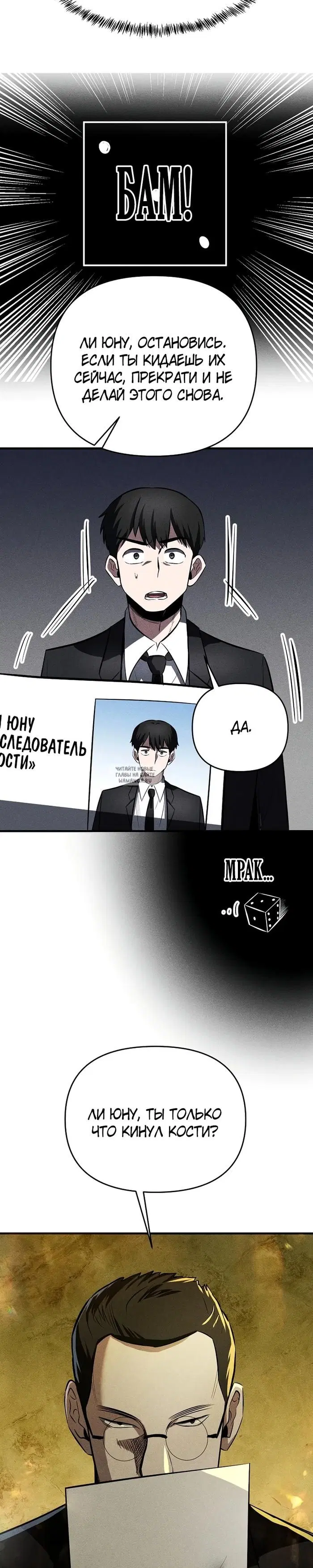 Page 13.000