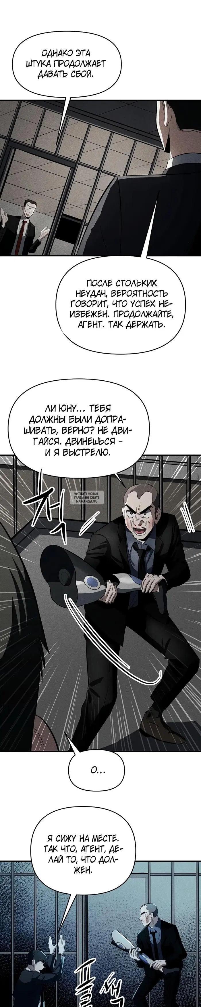 Page 13.000